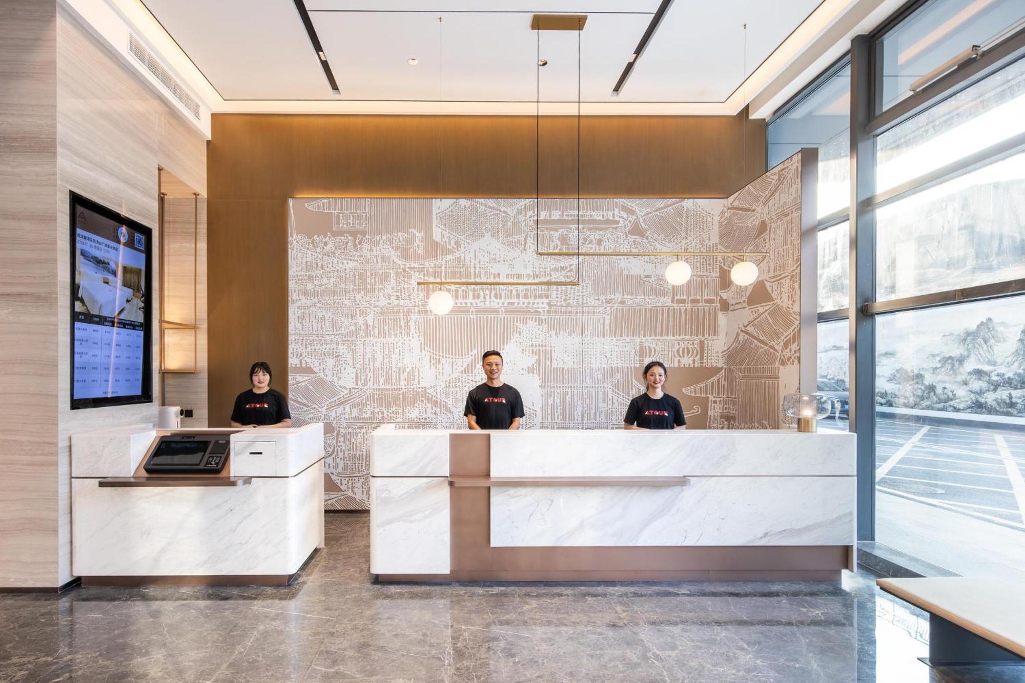 Atour Hotel Wuhan Chuhe Han Street Hongshan Plaza エクステリア 写真