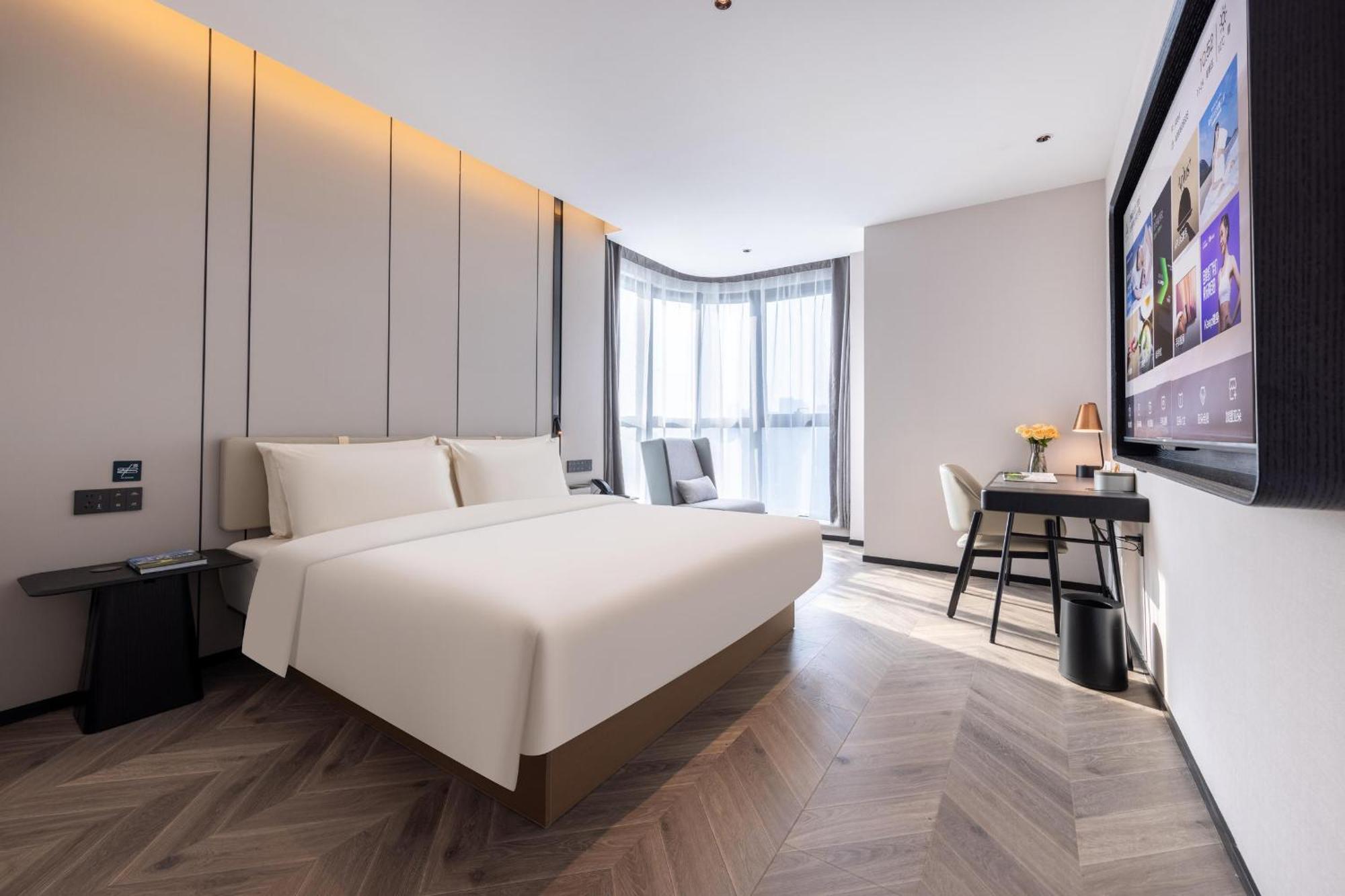 Atour Hotel Wuhan Chuhe Han Street Hongshan Plaza エクステリア 写真