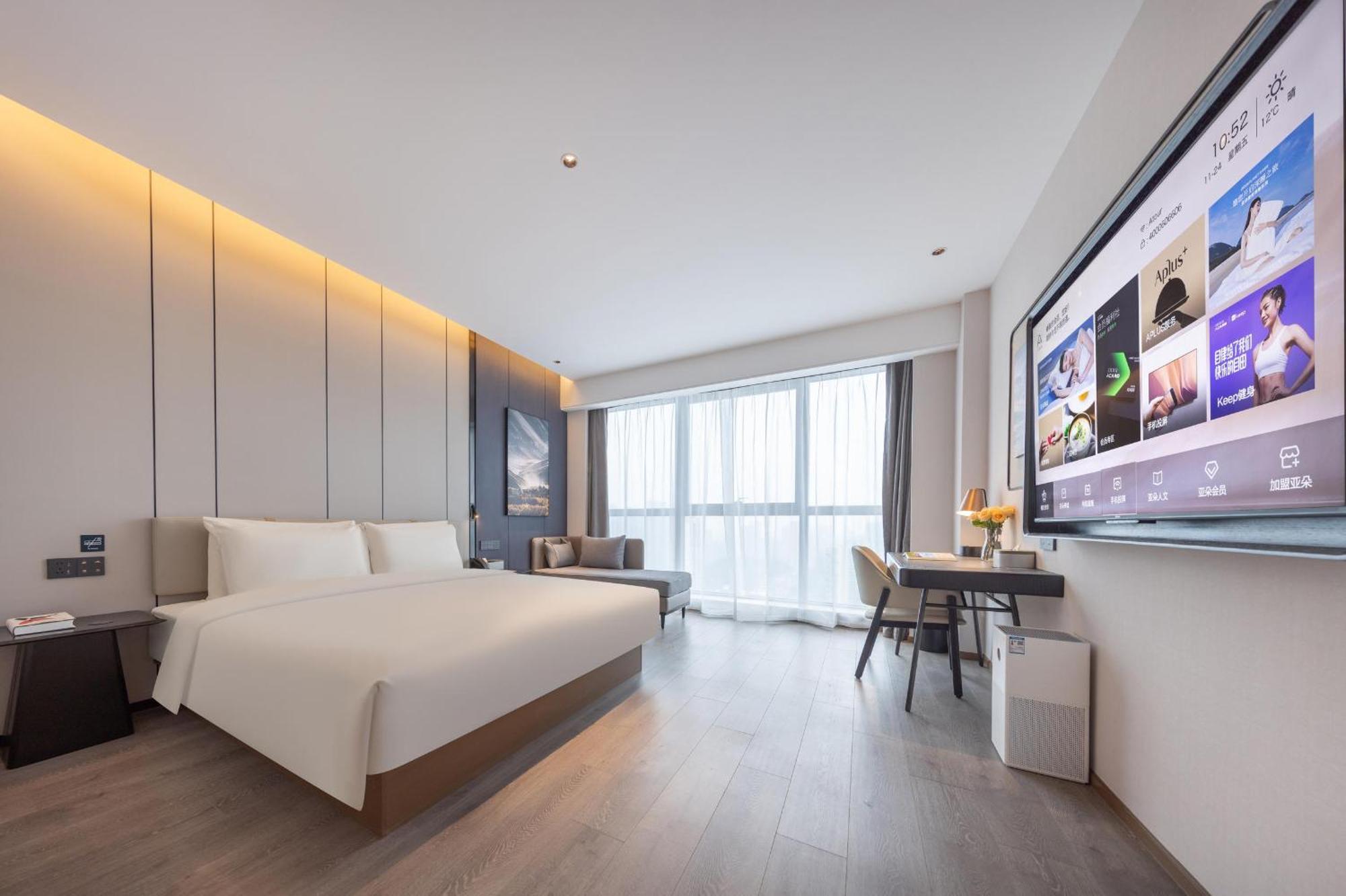 Atour Hotel Wuhan Chuhe Han Street Hongshan Plaza エクステリア 写真