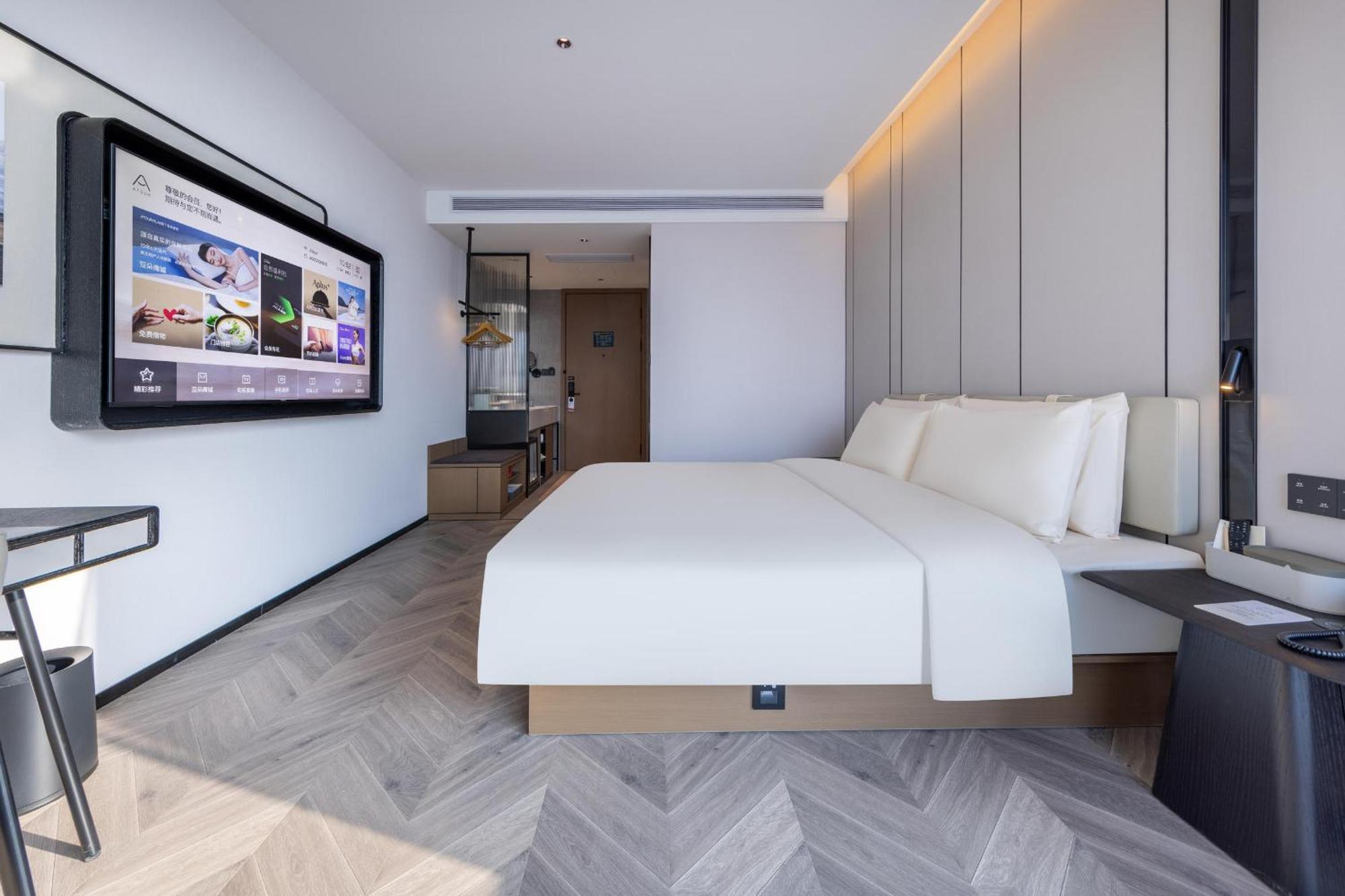 Atour Hotel Wuhan Chuhe Han Street Hongshan Plaza エクステリア 写真