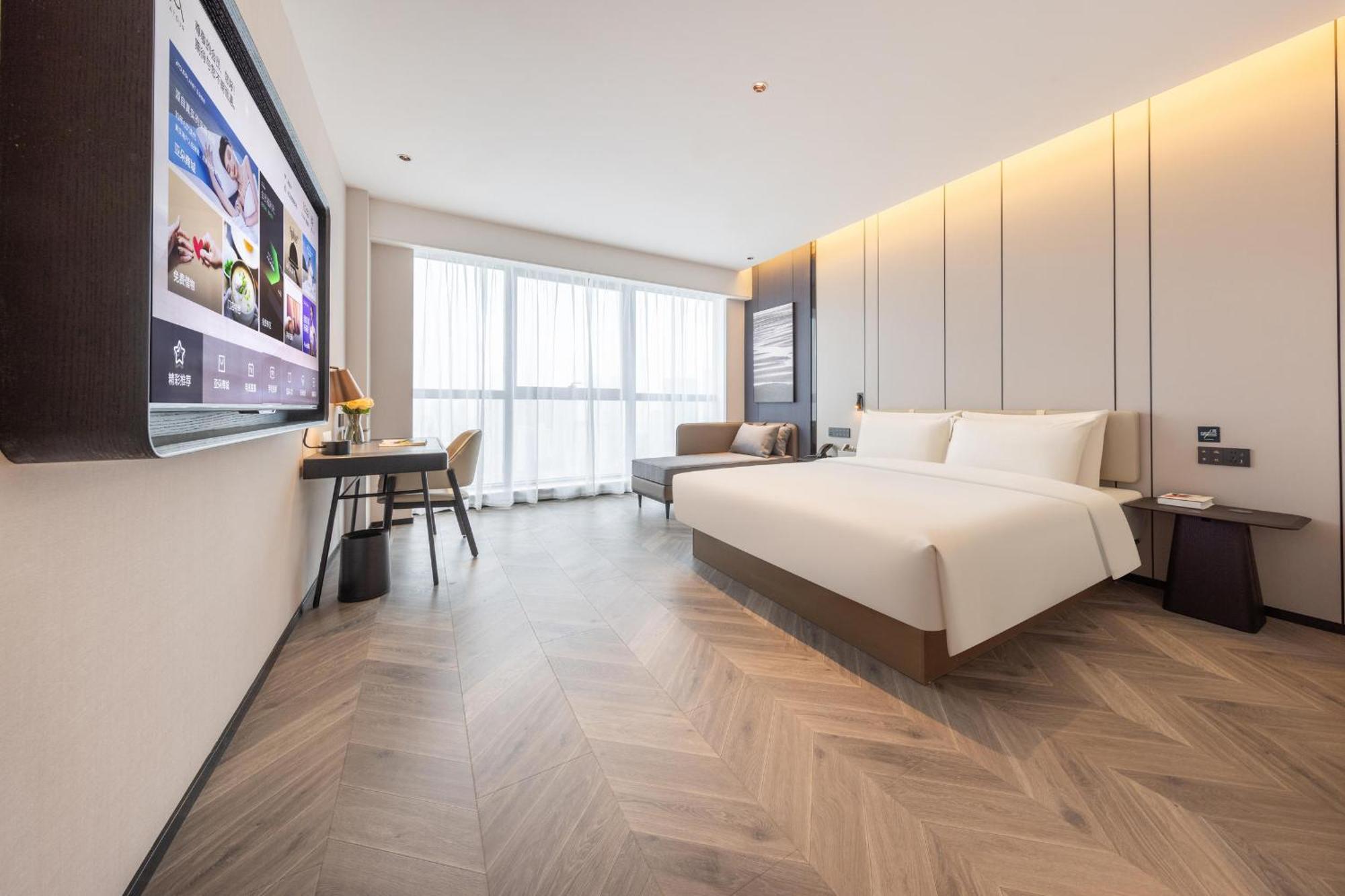 Atour Hotel Wuhan Chuhe Han Street Hongshan Plaza エクステリア 写真