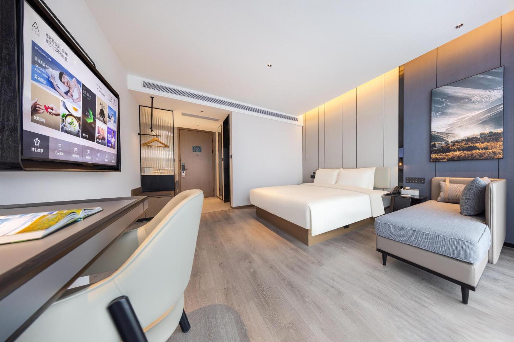 Atour Hotel Wuhan Chuhe Han Street Hongshan Plaza エクステリア 写真